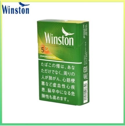 Winston雲斯頓香煙哈密瓜5mg