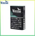 Winston雲斯頓香煙薄荷8mg