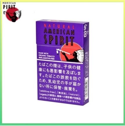 Natural American Spirit 美國精神香煙原味1mg