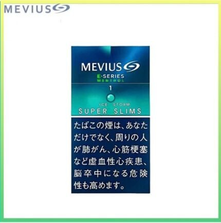 Mevius萬事發香煙E系列薄荷爆珠1mg