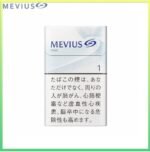 Mevius萬事發香煙原味1mg