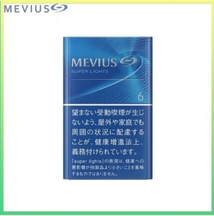 Mevius萬事發香煙原味6mg