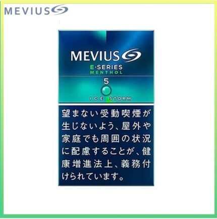 Mevius萬事發香煙E系列薄荷爆珠5mg