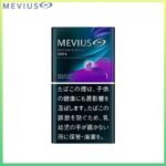 Mevius七星萬事發香煙藍莓爆珠1mg