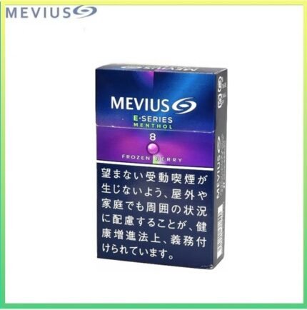 Mevius七星萬事發香煙E系列藍莓爆珠8mg