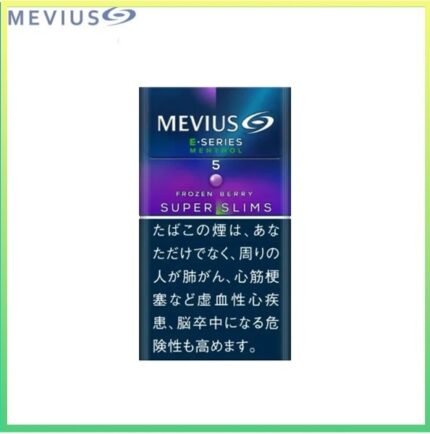 Mevius萬事發香煙E系列藍莓爆珠5mg（幼隻）