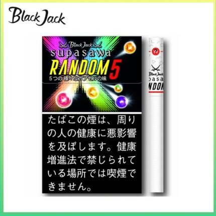 Black Jack黑傑克香煙Random 5mg五種隨機口味水果爆珠