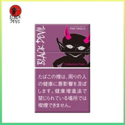 Black Devil黑魔鬼粉紅香草香煙10mg