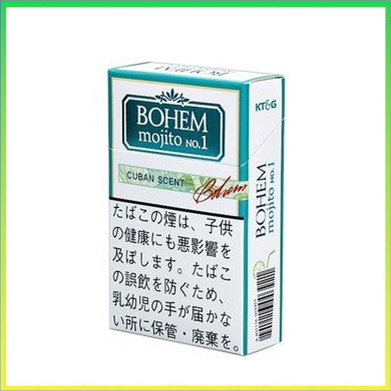 BOHEM寶亨mojito莫吉托雪茄香煙1mg BOHEM寶亨mojito莫吉托雪茄香煙1mg