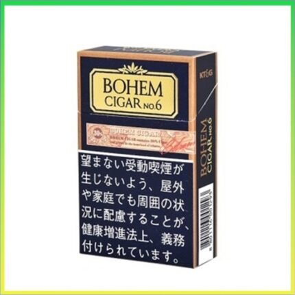 BOHEM寶亨雪茄6號香煙6mg