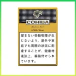 高希霸COHIBA WIDE SHORT 6’S雪茄