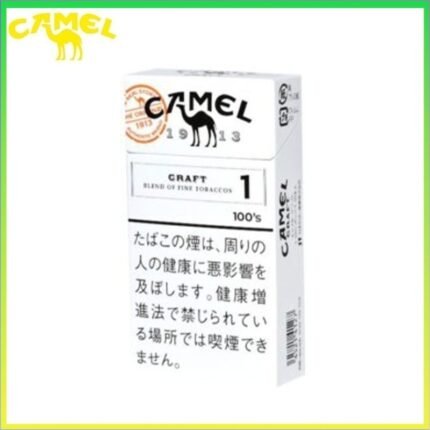 Camel駱駝香煙原味1mg