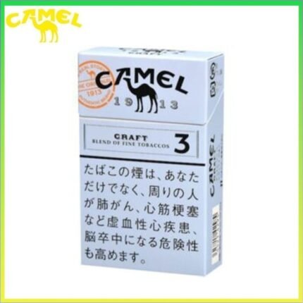 Camel駱駝香煙原味3mg