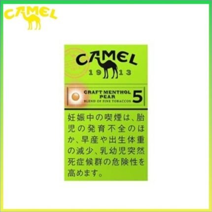 Camel駱駝香煙洋梨味5mg/8mg