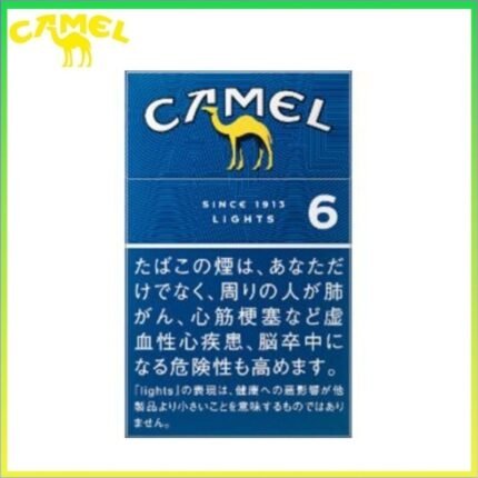 Camel駱駝香煙芒果6mg
