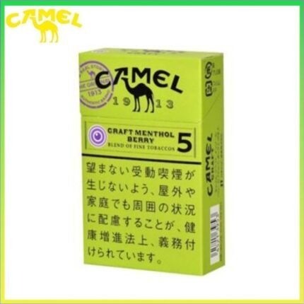 Camel駱駝香煙莓果5mg
