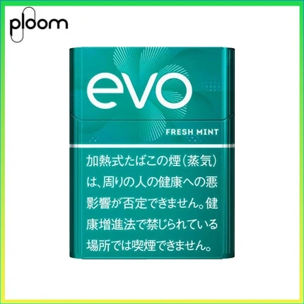 Ploom x AURA EVO Fresh Mint淡薄荷煙彈