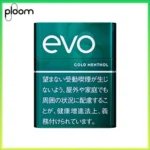 Ploom x AURA EVO Cold Menthol濃薄荷煙彈