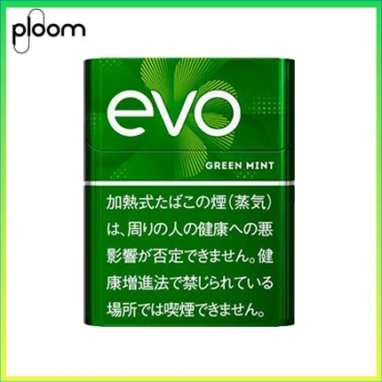 Ploom x AURA EVO Green Mint綠薄荷煙彈