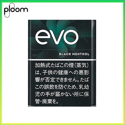 Ploom x AURA EVO Black Menthol黑冰薄荷煙彈