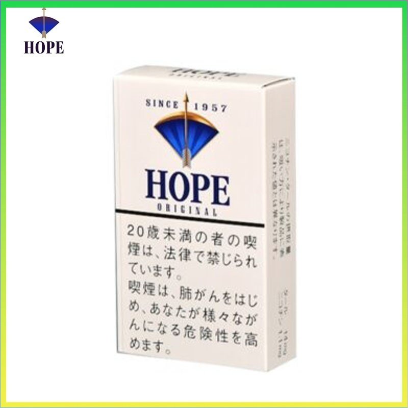 Hope希望香煙14mg Hope/希望香煙原味14mg
