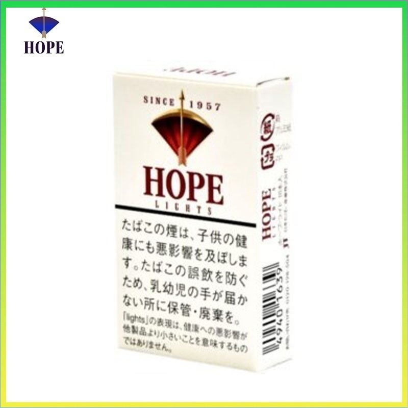 Hope希望香煙9mg Hope/希望香煙原味9mg