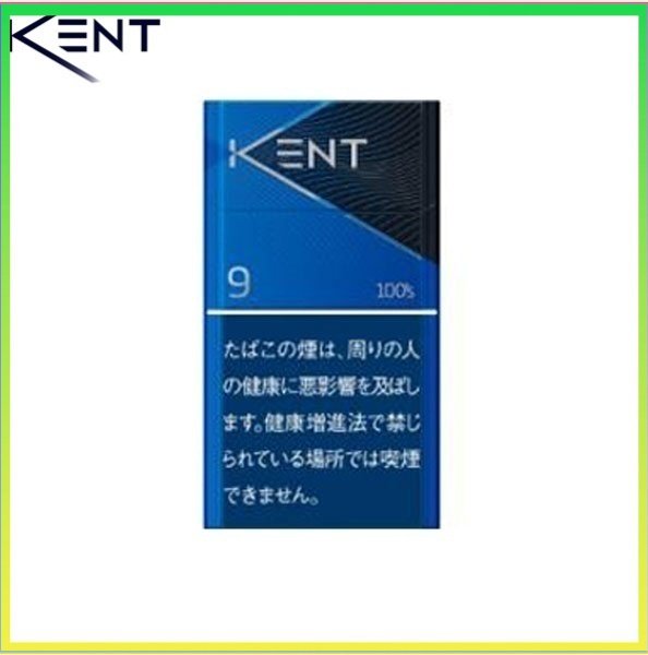 Kent健牌香煙原味9mg