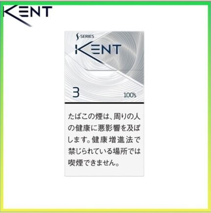 Kent健牌香煙空心嘴原味3mg