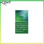 Kent健牌香煙綠冰薄荷爆珠細隻5mg