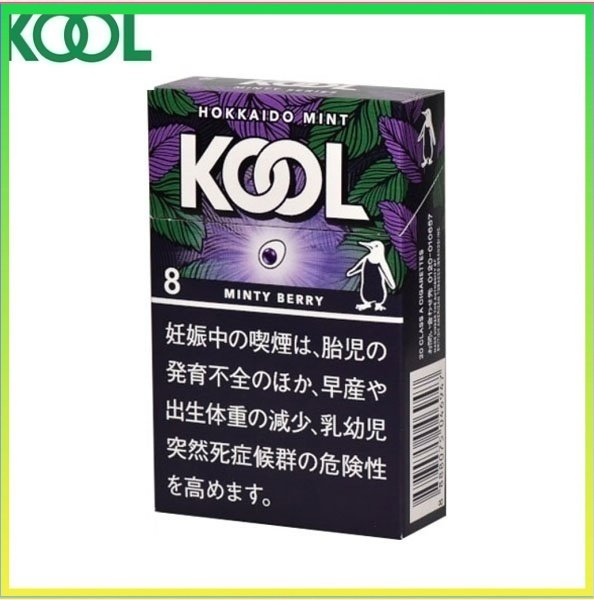 Kool香煙企鵝北海道薄荷莓果8mg Kool香煙企鵝北海道薄荷莓果8mg
