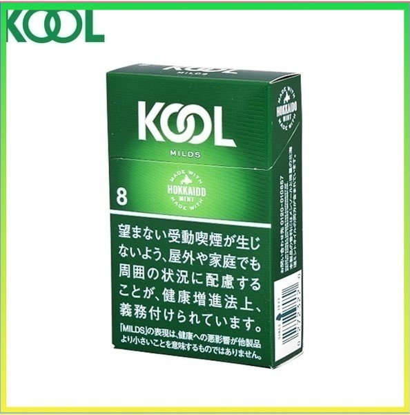 Kool香煙企鵝北海道醇薄荷8mg Kool香煙企鵝北海道醇薄荷8mg