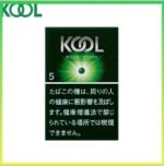 Kool香煙企鵝綠葉薄荷5mg