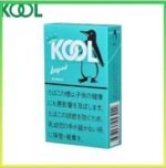 Kool香煙企鵝薄荷雪茄5mg