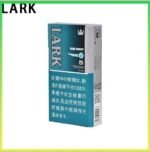 LARK雲雀樂客冰薄荷香煙5mg