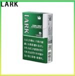 LARK雲雀樂客薄荷香煙5mg