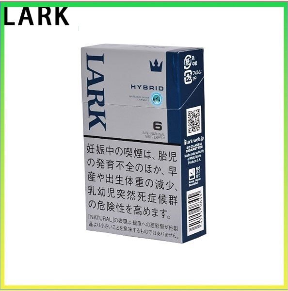 LARK雲雀樂客薄荷香煙6mg LARK雲雀樂客薄荷香煙1mg