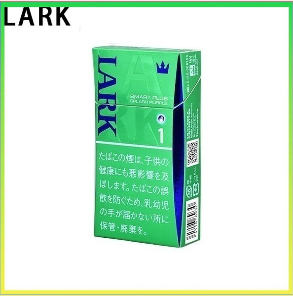 LARK雲雀樂客藍莓香煙1mg LARK雲雀樂客藍莓香煙1mg