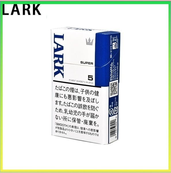LARK雲雀樂客香煙5mg LARK雲雀樂客香煙原味5mg