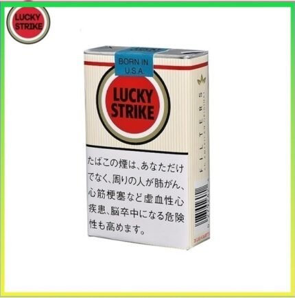 Lucky Strike好彩香煙原味11mg