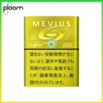 Ploom x AURA MEVIUS Citrus Option檸檬爆珠煙彈