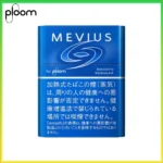 Ploom x AURA MEVIUS SMOOTH REGULAR淡原味煙彈