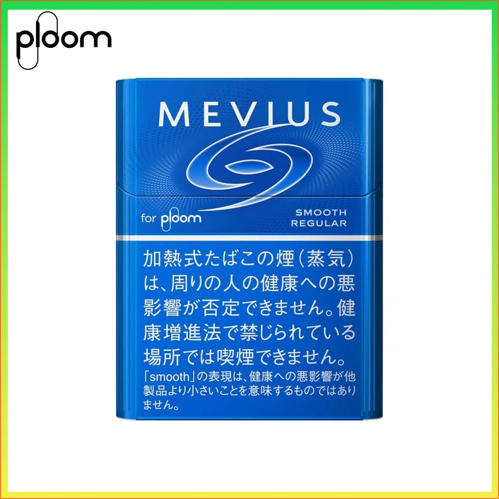 MVEIUS-淡原味 Ploom x AURA MEVIUS SMOOTH REGULAR淡原味煙彈