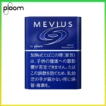 Ploom x AURA MEVIUS DEEP REGULAR濃原味煙彈