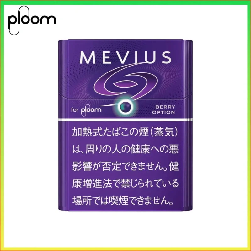 Ploom x AURA MEVIUS BERRY OPTION藍莓爆珠煙彈
