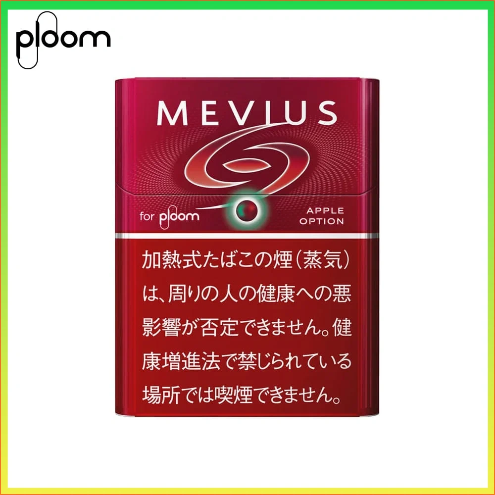 MVEIUS-蘋果 Ploom x AURA MEVIUS APPLE OPTION蘋果爆珠煙彈