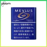 Ploom x AURA MEVIUS AROMARICH REG超濃原味煙彈