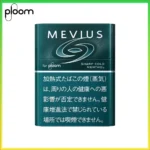 Ploom x AURA MEVIUS SHARP COLD濃薄荷煙彈