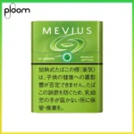 Ploom x AURA MEVIUS MUSCAT OPTION青提爆珠煙彈