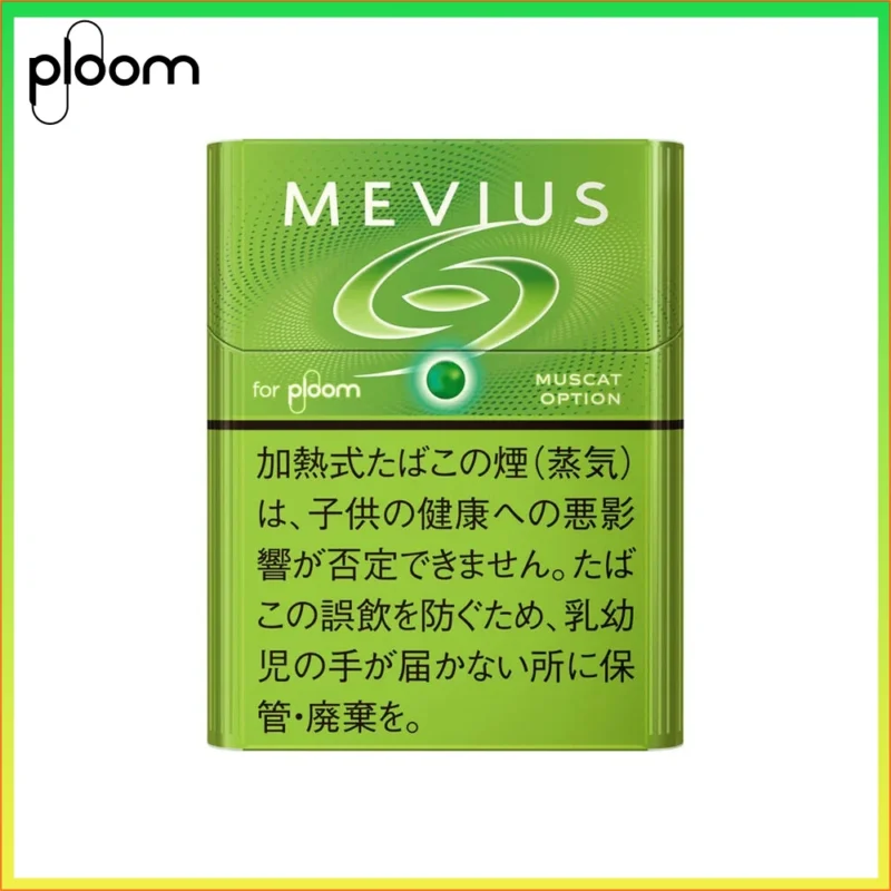 Ploom x AURA MEVIUS MUSCAT OPTION青提爆珠煙彈