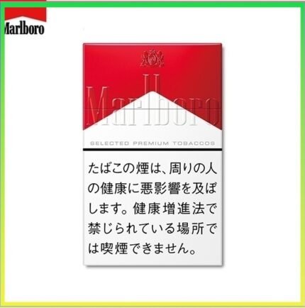 Marlboro萬寶路香煙硬紅萬12mg